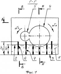 Смазочное устройство зубчатой передачи (патент 2583414)