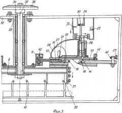 Установка и способ автоматизированного производства заграждений (патент 2355501)
