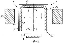 Полая катодная мишень и способы ее изготовления (патент 2261288)