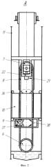Привод скважинного штангового насоса (патент 2559962)
