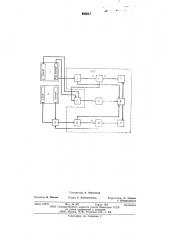 Устройство автоматического измерения и регулирования плотности тока в гальванической ванне (патент 600217)