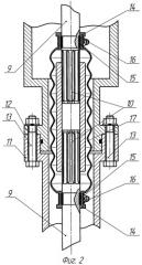 Погружной центробежный насосный агрегат (патент 2498114)