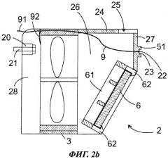 Осветительно-воздуходувное устройство для холодильного аппарата (патент 2431791)