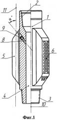 Калибратор ствола скважины (патент 2531982)