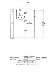 Электропривод (патент 982171)