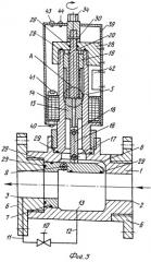 Клапан-отсекатель (патент 2285180)