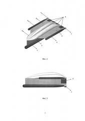 Надводно-подводный аппарат с изменяемой геометрией формы корпуса (патент 2653983)
