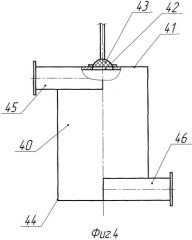 Установка для сжигания твердого топлива (патент 2387922)