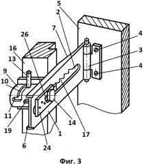 Ограничитель угла поворота створки с левой крышкой и опорным отверстием в правой крышке (патент 2614625)