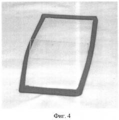 Способ фиксации предметных стекол в кассете (патент 2456220)