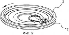 Крышка для банки и способ ориентирования такой крышки (патент 2514608)