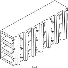 Волноводно-щелевая антенна (патент 2566644)