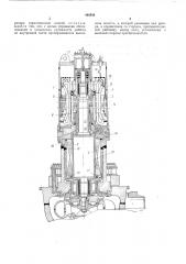Герметизированный асинхронный короткозамкнутый электродвигатель (патент 448544)