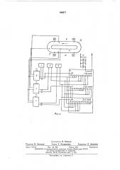 Устройство для троллейного питания формировочных групп аккумуляторов (патент 466577)