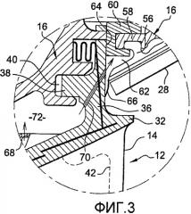 Уплотнение кольца ротора в ступени турбины (патент 2476710)