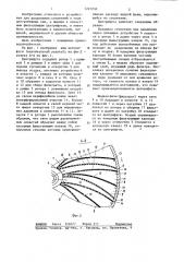 Центрифуга (патент 1227250)