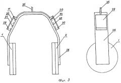 Устройство для физиотерапии (патент 2264239)