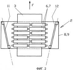 Роликовая проводка, в частности, для установки непрерывной разливки стальных слябов (патент 2453396)