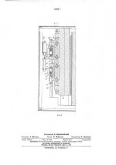 Устройство для правки фасонных шлифовальных кругов (патент 450711)