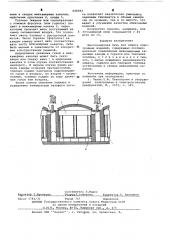 Многокамерная печь для обжига электродных изделий (патент 628393)