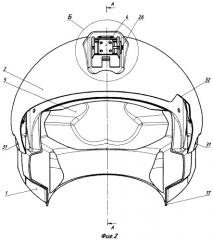 Каска с амортизатором и кожухом светофильтра защитного шлема летчика (патент 2457765)
