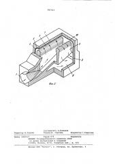 Сифонный водовыпуск насосной станции (патент 987012)