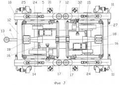 Железнодорожное тяговое транспортное средство с двухосными тележками (варианты) (патент 2307750)
