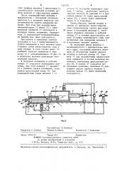 Стенд для испытания пневмоударного грунтозаборного устройства (патент 1229282)