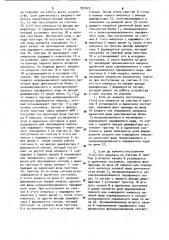 Устройство синхронизациии и нормирования импульсных последовательностей (патент 957423)