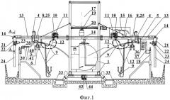 Многофункциональный агрегат для обслуживания коров (патент 2622724)
