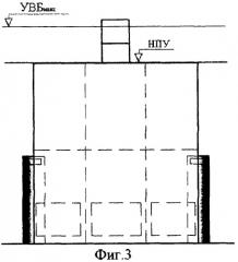Автоматический вододействующий затвор (патент 2278922)