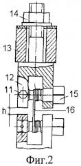 Взрывозащитный клапан (патент 2379569)