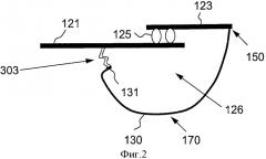 Высоковольтное устройство (патент 2536862)