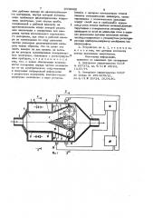 Устройство для измерения заряда частиц порошкового материала (патент 1004902)