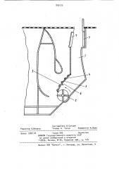 Устройство для разгрузки тяжелых фракций из отсадочной машины (патент 899123)