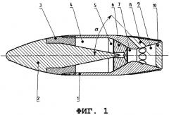 Способ движения оживального тела и устройство для его осуществления (патент 2373484)