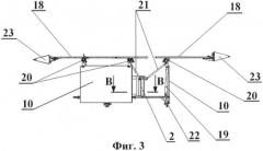 Космический модуль (патент 2389660)