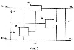 Устройство для обеспечения напряжения питания в шинном узле шинной сети (патент 2518908)