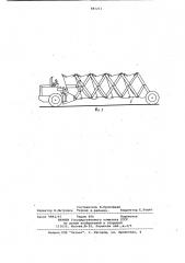 Скреперный поезд (патент 881212)