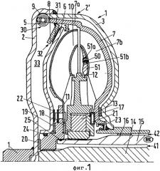 Устройство передачи вращающего момента (патент 2246059)