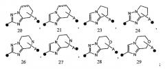 Азотсодержащие конденсированные гетероциклические соединения и их применение в качестве ингибиторов продукции бета-амилоида (патент 2515976)
