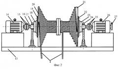 Станок-качалка с плавным регулированием производительности (патент 2270366)