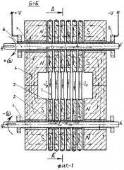 Многодисковая униполярная машина постоянного тока с двумя валами (патент 2478251)