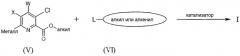 6-алкил или алкенил-4-аминопиколинаты и их применение в качестве гербицидов (патент 2332404)
