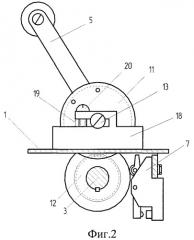 Контроллер машиниста (патент 2318264)