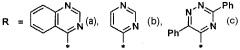 Способ получения (2-гидроксинафталин-1-ил)азина (патент 2626403)