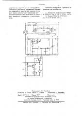 Устройство для управления электродвигателем переменного тока (патент 678620)