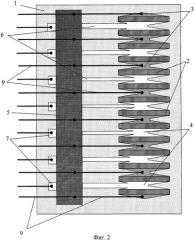 Мощная высокочастотная транзисторная структура (патент 2403651)