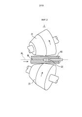 Способ изготовления и устройство для изготовления бесшовной металлической трубы (патент 2593812)