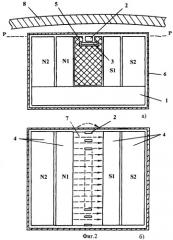 Магнитный дефектоскоп для внутритрубного контроля (патент 2250458)